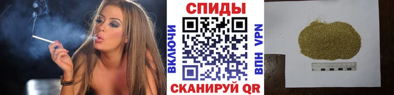 Купить где  Волхов  Бутират оксибутират 