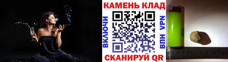 Купить где  Волхов  Гашиш Cannabis 
