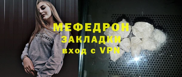 apvp Коряжма