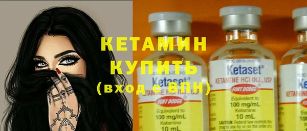 марки nbome Корсаков