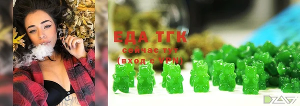 apvp Коряжма