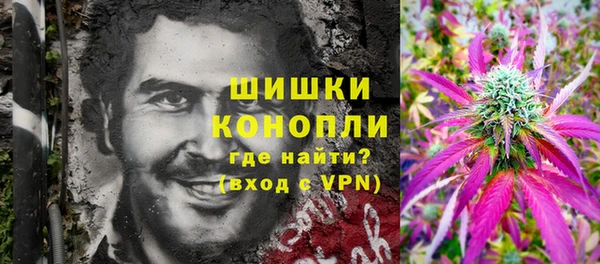 марки nbome Корсаков