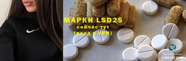 apvp Коряжма