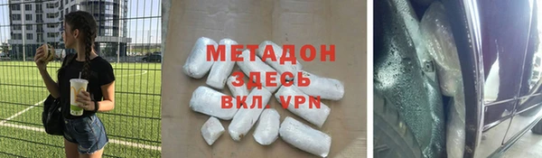 марки nbome Корсаков