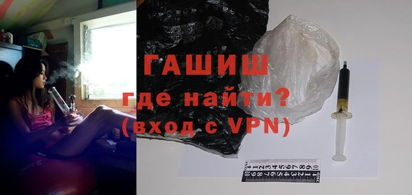 марки nbome Корсаков