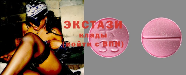 apvp Коряжма
