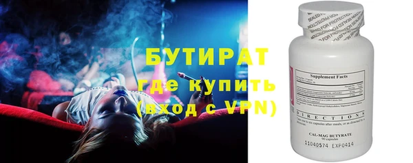 бошки Ладушкин