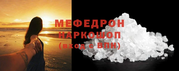 jwh Липки
