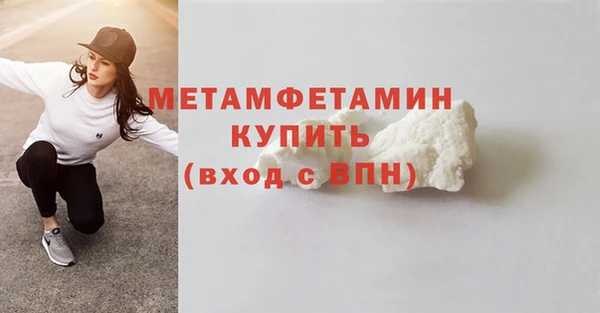 бошки Ладушкин