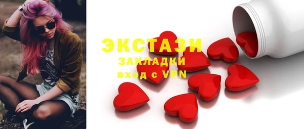 jwh Липки