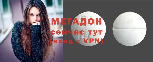 марки nbome Корсаков