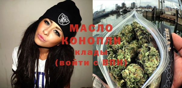 apvp Коряжма