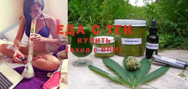 apvp Коряжма