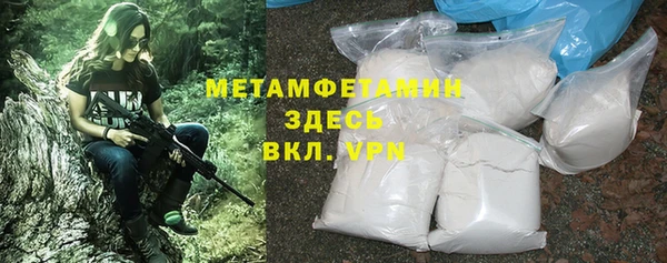 дживик Краснотурьинск