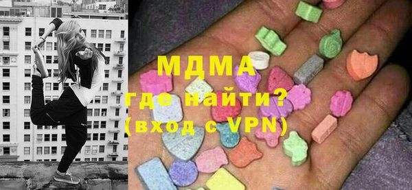 каннабис Краснослободск