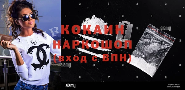 марки nbome Корсаков