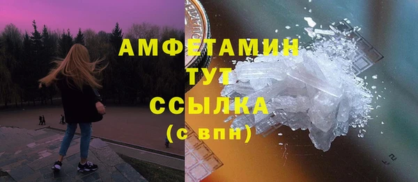 марки nbome Корсаков