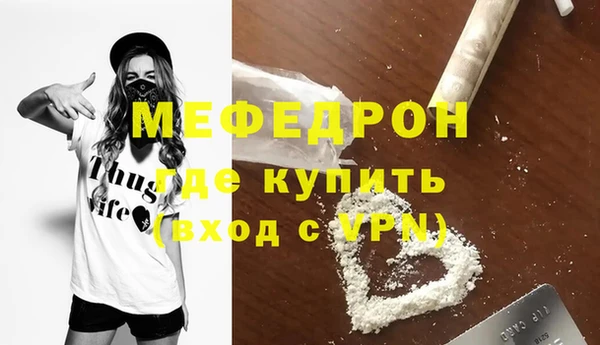 apvp Лагань