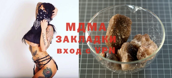 jwh Липки