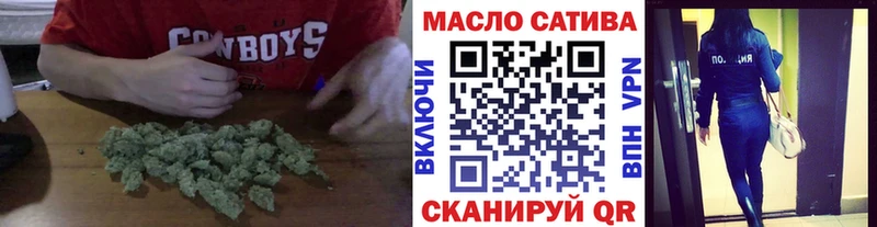 Купить  Волхов  ТГК Wax 