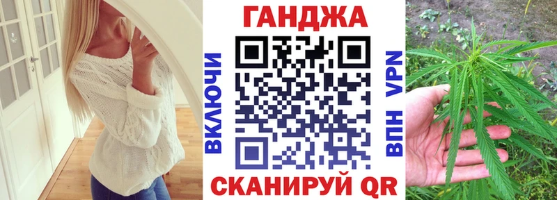 Купить закладки  Волхов  Конопля ГИДРОПОН 